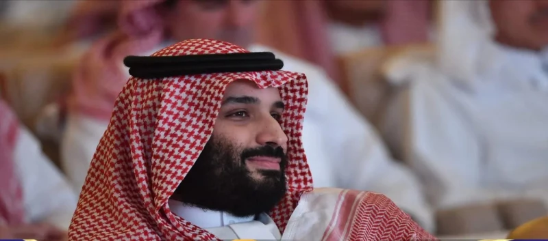 ” للمقبلين على الزواج”تعرف على اهم شروط التسجيل في سند محمد بن سلمان للزواج وخطوات التسجيل اللازمة